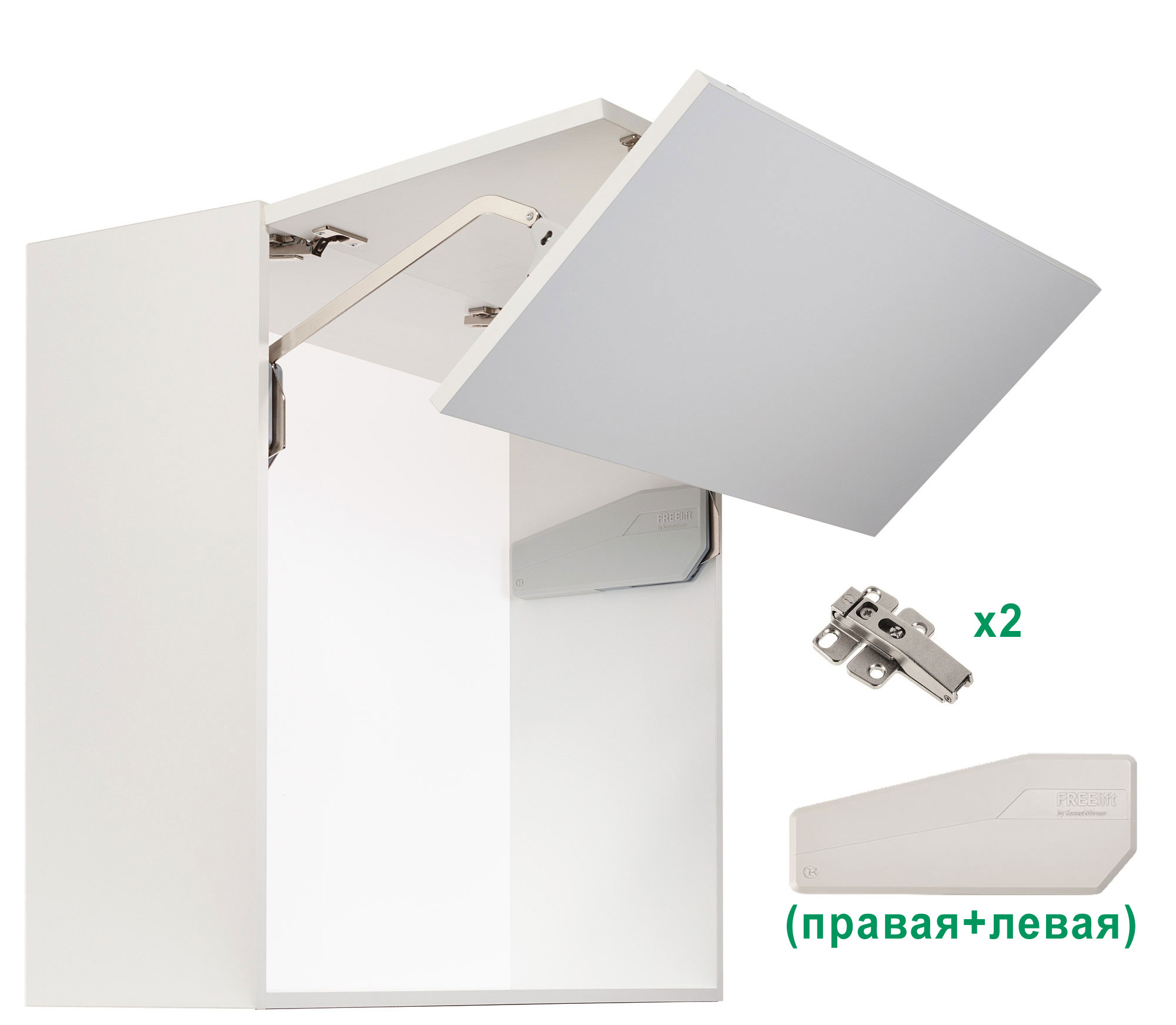 Комплект: Подъемник ФриФолд Шорт L6fs H 1000-1040 мм 9,1-16,1 кг белые крышки, фасад 600 Kessebohmer | официальный магазин