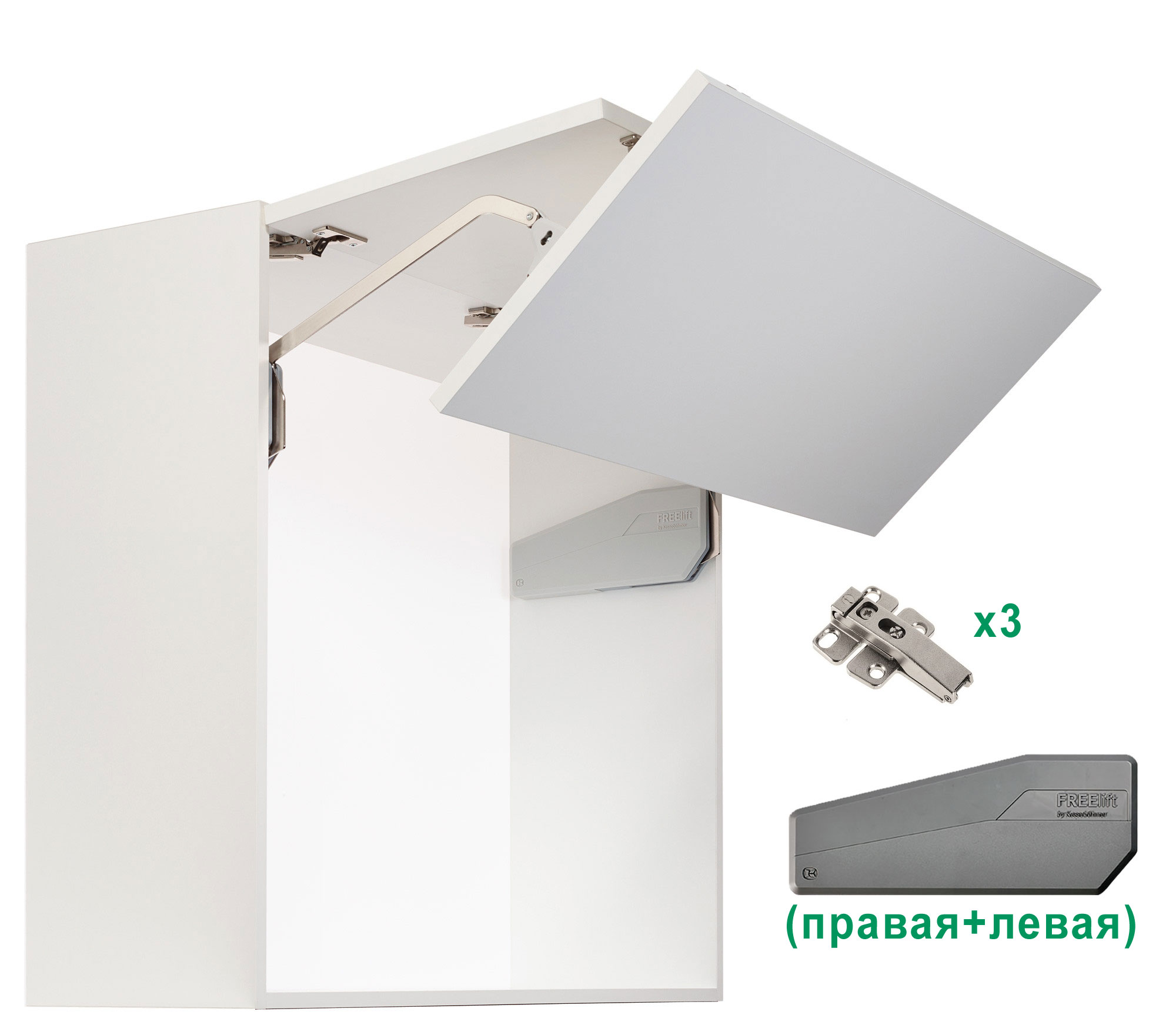 Комплект: Подъемник ФриФолд Шорт L6fs H 1000-1040 мм 9,1-16,1 кг крышки антрацит, фасад 900 Kessebohmer | официальный магазин